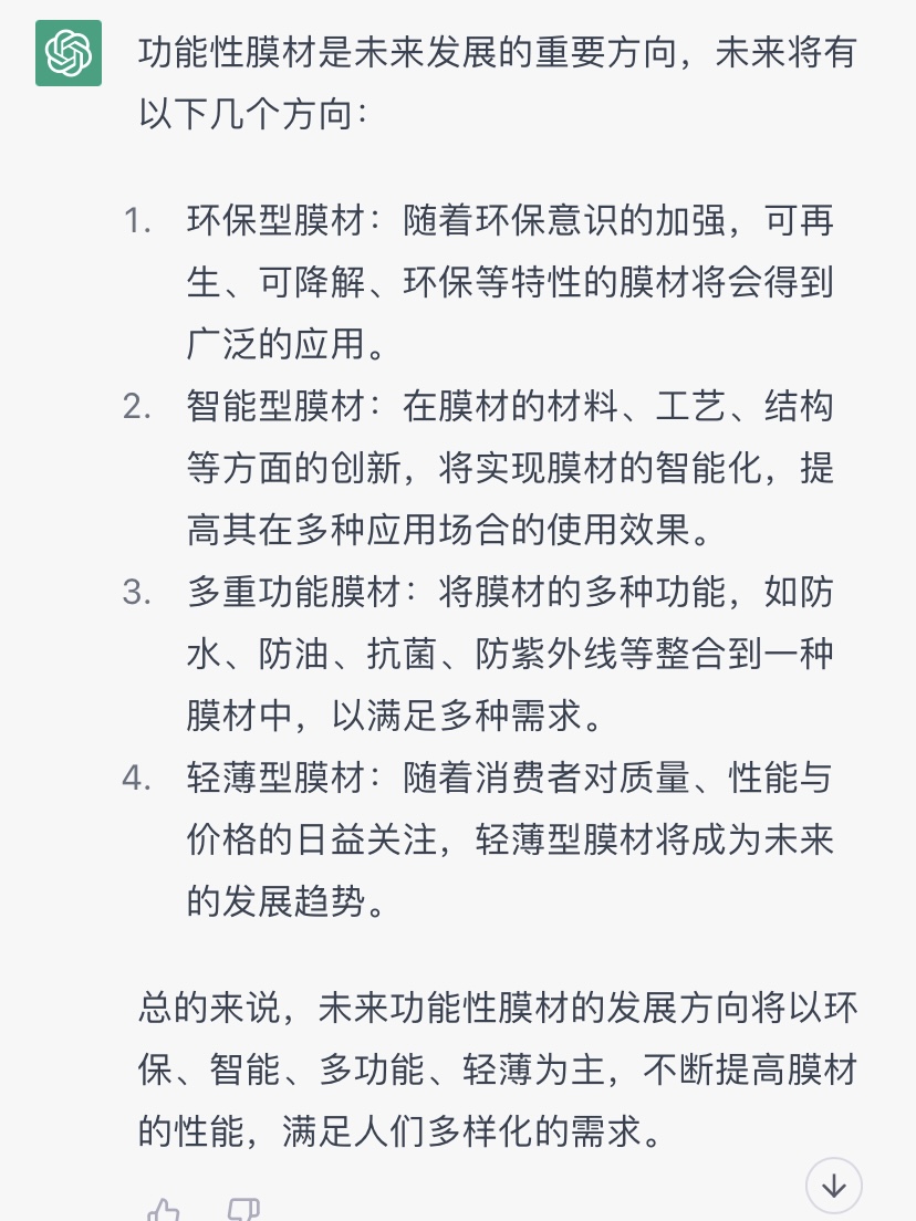 PA�콢��(�й���)�ٷ���վ-PlayAce